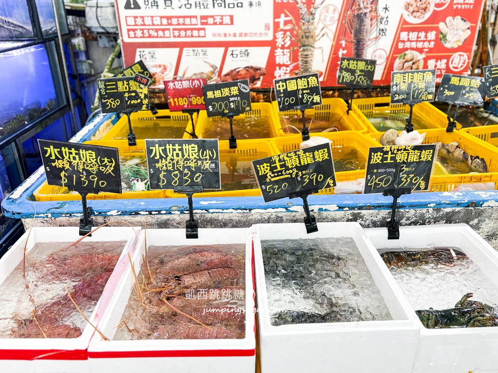 台中最狂海鮮市場！【阿布潘水產】龍蝦帝王蟹超划算!免費代客料理、當季新菜一次看