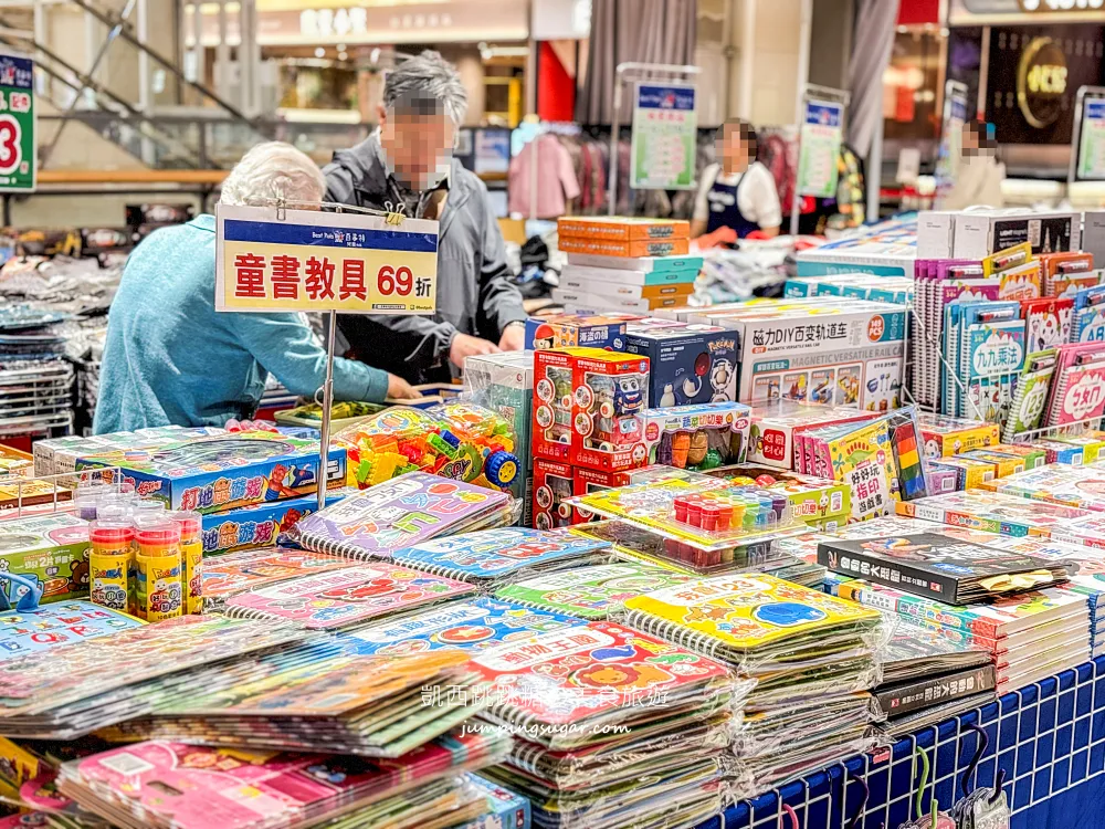 【中和環球購物中心4樓】兒童節快閃特賣會 ! 名牌童裝149起 ! 滿件再折扣 ! 童書教具玩具69折 ! 活動只到4/15 (只有20天)