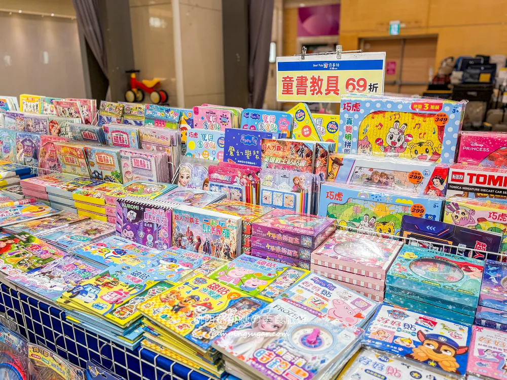 【中和環球購物中心4樓】兒童節快閃特賣會 ! 名牌童裝149起 ! 滿件再折扣 ! 童書教具玩具69折 ! 活動只到4/15 (只有20天)