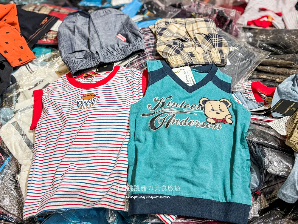 【中和環球購物中心4樓】兒童節快閃特賣會 ! 名牌童裝149起 ! 滿件再折扣 ! 童書教具玩具69折 ! 活動只到4/15 (只有20天)