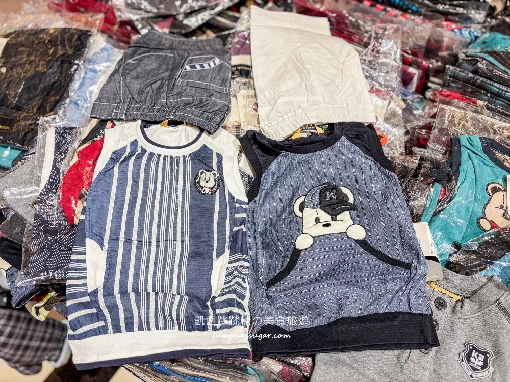 【中和環球購物中心4樓】兒童節快閃特賣會 ! 名牌童裝149起 ! 滿件再折扣 ! 童書教具玩具69折 ! 活動只到4/15 (只有20天)