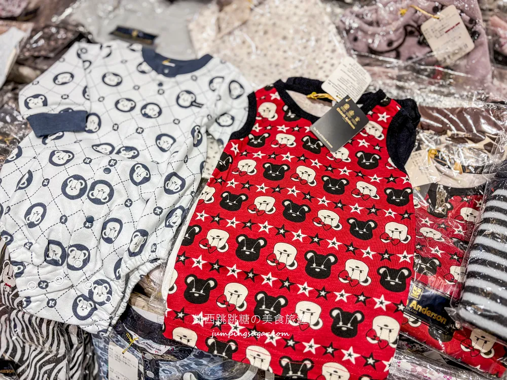 【中和環球購物中心4樓】兒童節快閃特賣會 ! 名牌童裝149起 ! 滿件再折扣 ! 童書教具玩具69折 ! 活動只到4/15 (只有20天)