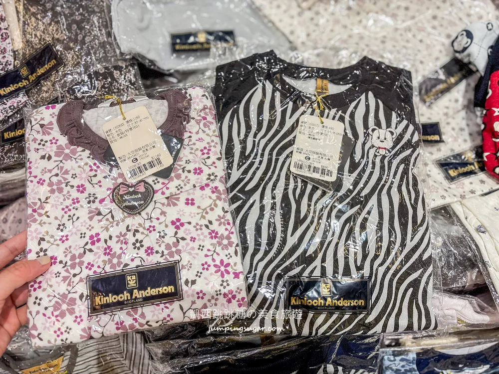 【中和環球購物中心4樓】兒童節快閃特賣會 ! 名牌童裝149起 ! 滿件再折扣 ! 童書教具玩具69折 ! 活動只到4/15 (只有20天)