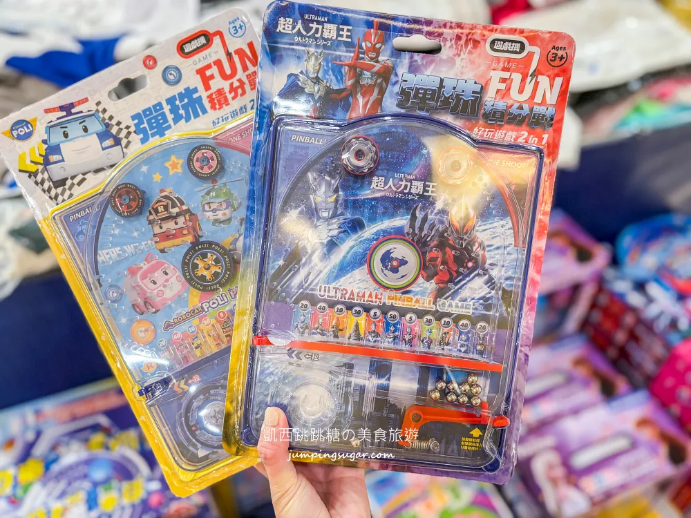 【中和環球購物中心4樓】兒童節快閃特賣會 ! 名牌童裝149起 ! 滿件再折扣 ! 童書教具玩具69折 ! 活動只到4/15 (只有20天)