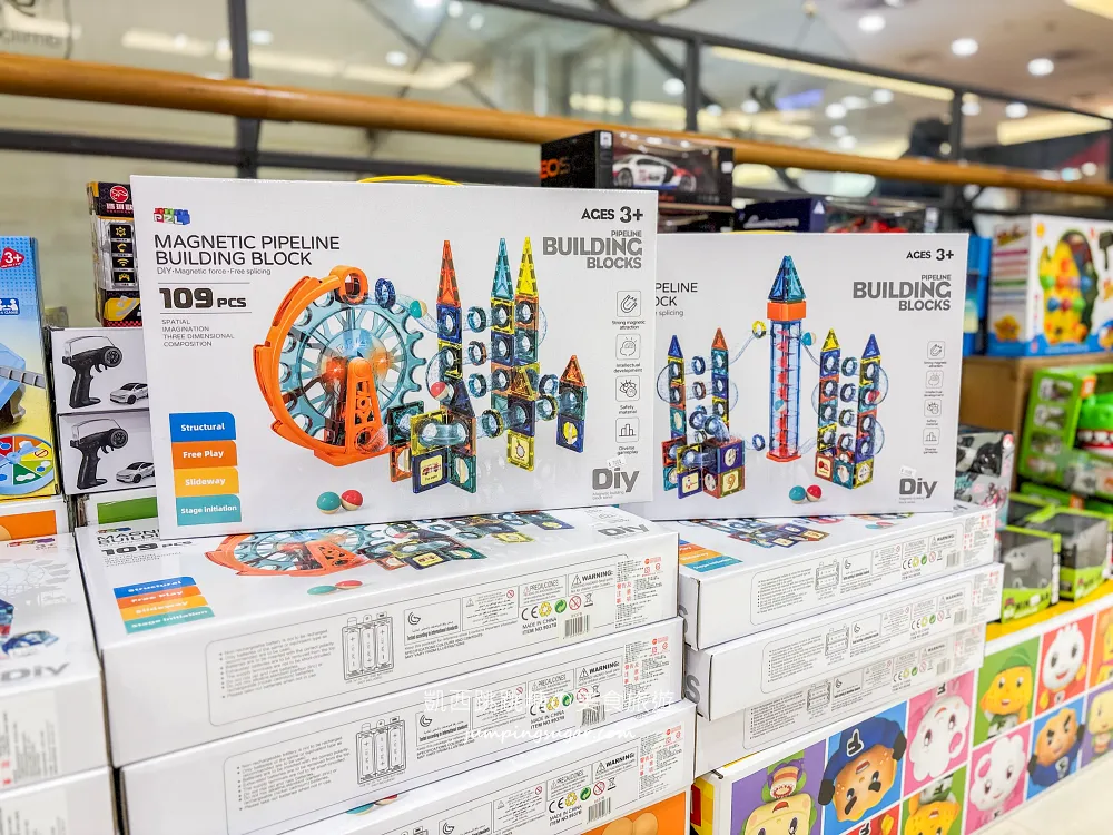 【中和環球購物中心4樓】兒童節快閃特賣會 ! 名牌童裝149起 ! 滿件再折扣 ! 童書教具玩具69折 ! 活動只到4/15 (只有20天)