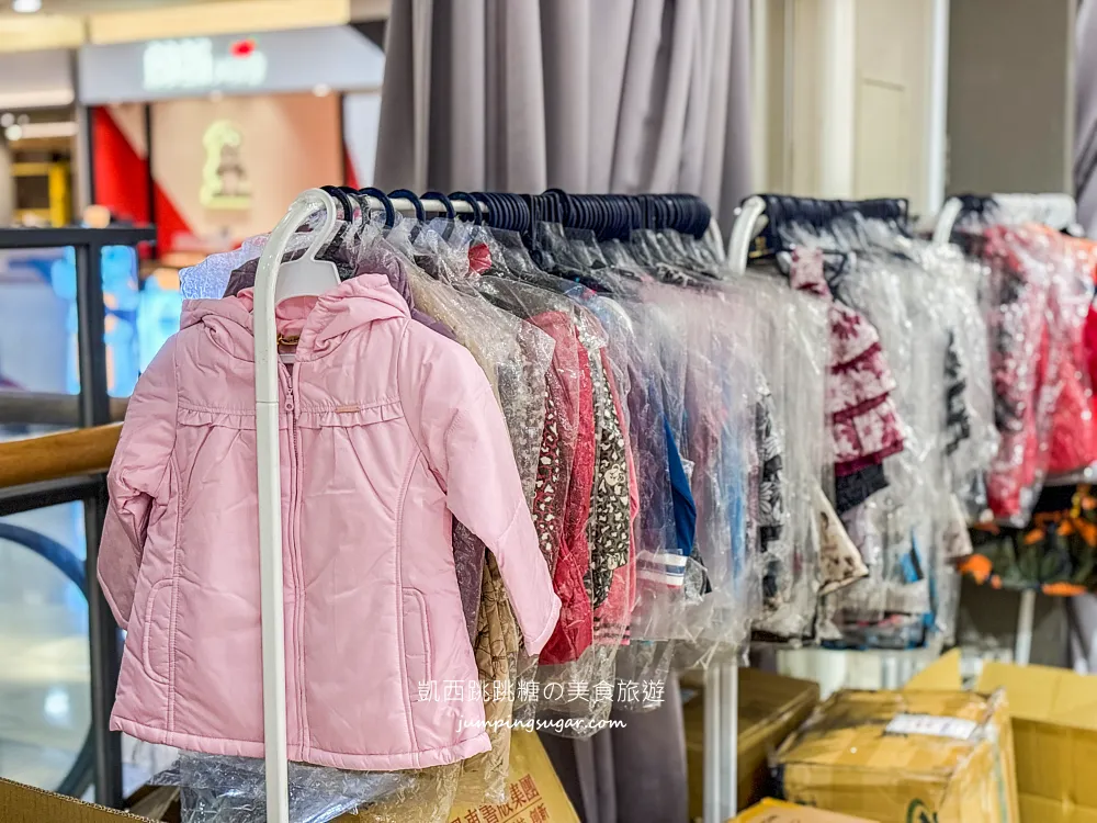 【中和環球購物中心4樓】兒童節快閃特賣會 ! 名牌童裝149起 ! 滿件再折扣 ! 童書教具玩具69折 ! 活動只到4/15 (只有20天)