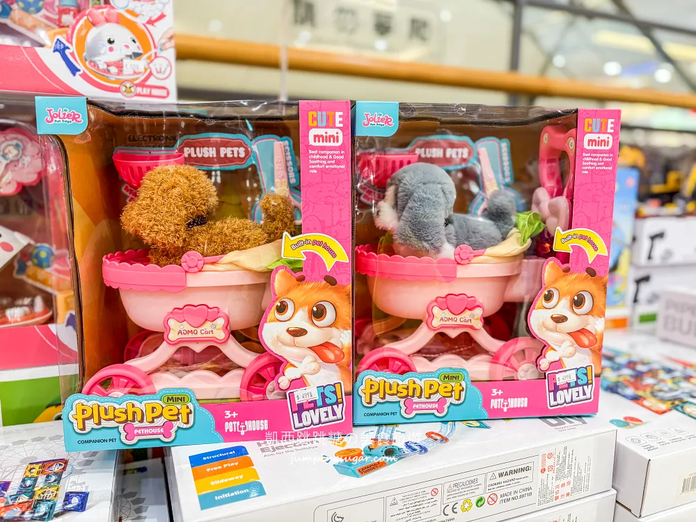 【中和環球購物中心4樓】兒童節快閃特賣會 ! 名牌童裝149起 ! 滿件再折扣 ! 童書教具玩具69折 ! 活動只到4/15 (只有20天)