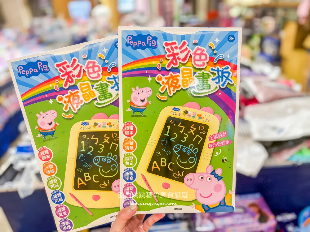 【中和環球購物中心4樓】兒童節快閃特賣會 ! 名牌童裝149起 ! 滿件再折扣 ! 童書教具玩具69折 ! 活動只到4/15 (只有20天)