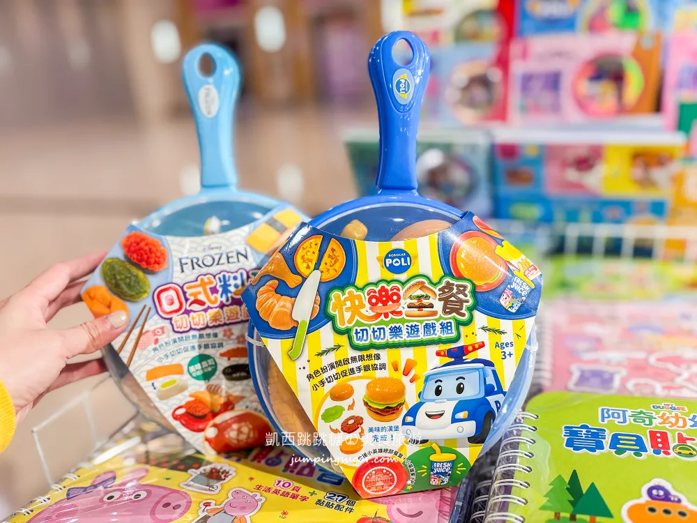 【中和環球購物中心4樓】兒童節快閃特賣會 ! 名牌童裝149起 ! 滿件再折扣 ! 童書教具玩具69折 ! 活動只到4/15 (只有20天)