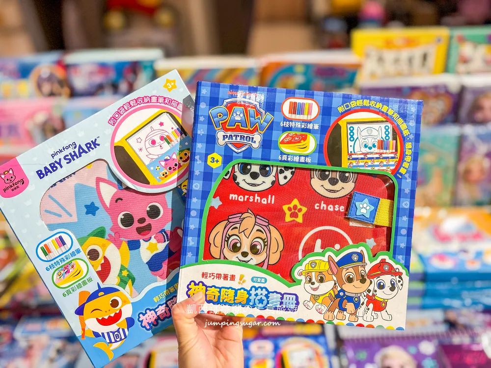 【中和環球購物中心4樓】兒童節快閃特賣會 ! 名牌童裝149起 ! 滿件再折扣 ! 童書教具玩具69折 ! 活動只到4/15 (只有20天)