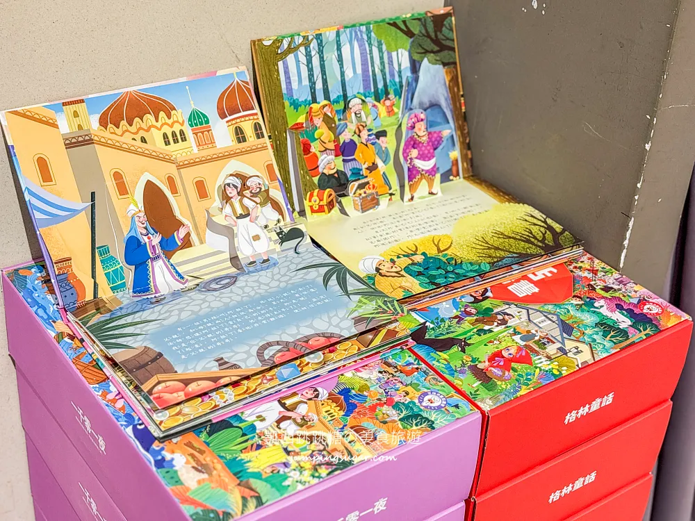 【中和環球購物中心4樓】兒童節快閃特賣會 ! 名牌童裝149起 ! 滿件再折扣 ! 童書教具玩具69折 ! 活動只到4/15 (只有20天)