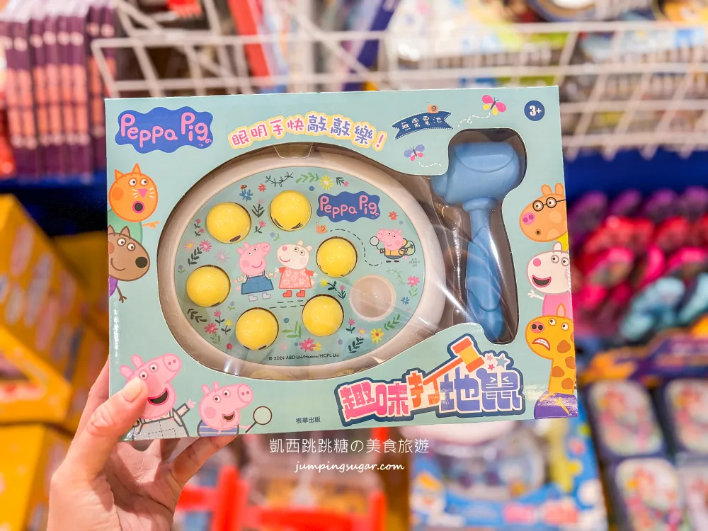 【中和環球購物中心4樓】兒童節快閃特賣會 ! 名牌童裝149起 ! 滿件再折扣 ! 童書教具玩具69折 ! 活動只到4/15 (只有20天)