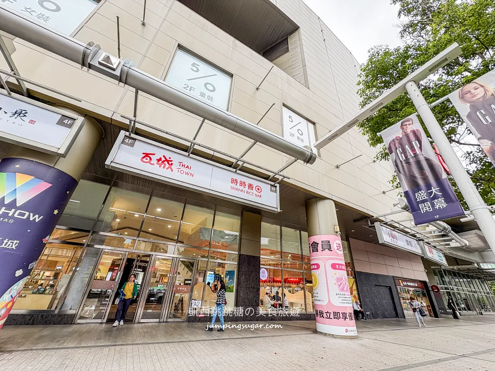 【中和環球購物中心4樓】兒童節快閃特賣會 ! 名牌童裝149起 ! 滿件再折扣 ! 童書教具玩具69折 ! 活動只到4/15 (只有20天)