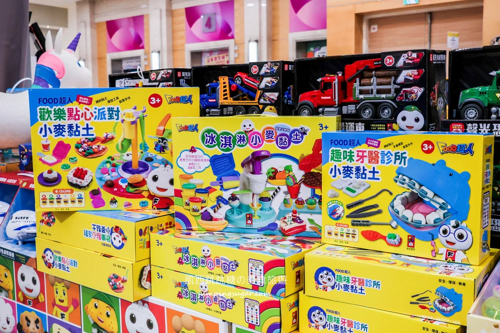 【中和環球購物中心4樓】兒童節快閃特賣會 ! 名牌童裝149起 ! 滿件再折扣 ! 童書教具玩具69折 ! 活動只到4/15 (只有20天)