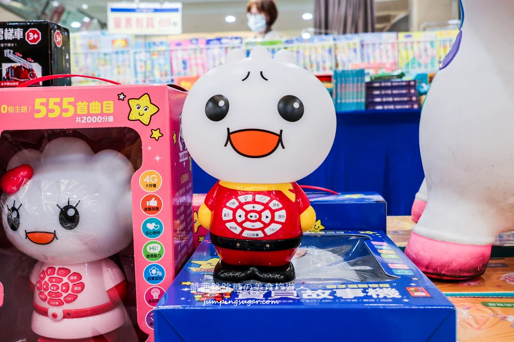 【中和環球購物中心4樓】兒童節快閃特賣會 ! 名牌童裝149起 ! 滿件再折扣 ! 童書教具玩具69折 ! 活動只到4/15 (只有20天)