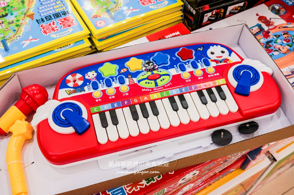 【中和環球購物中心4樓】兒童節快閃特賣會 ! 名牌童裝149起 ! 滿件再折扣 ! 童書教具玩具69折 ! 活動只到4/15 (只有20天)