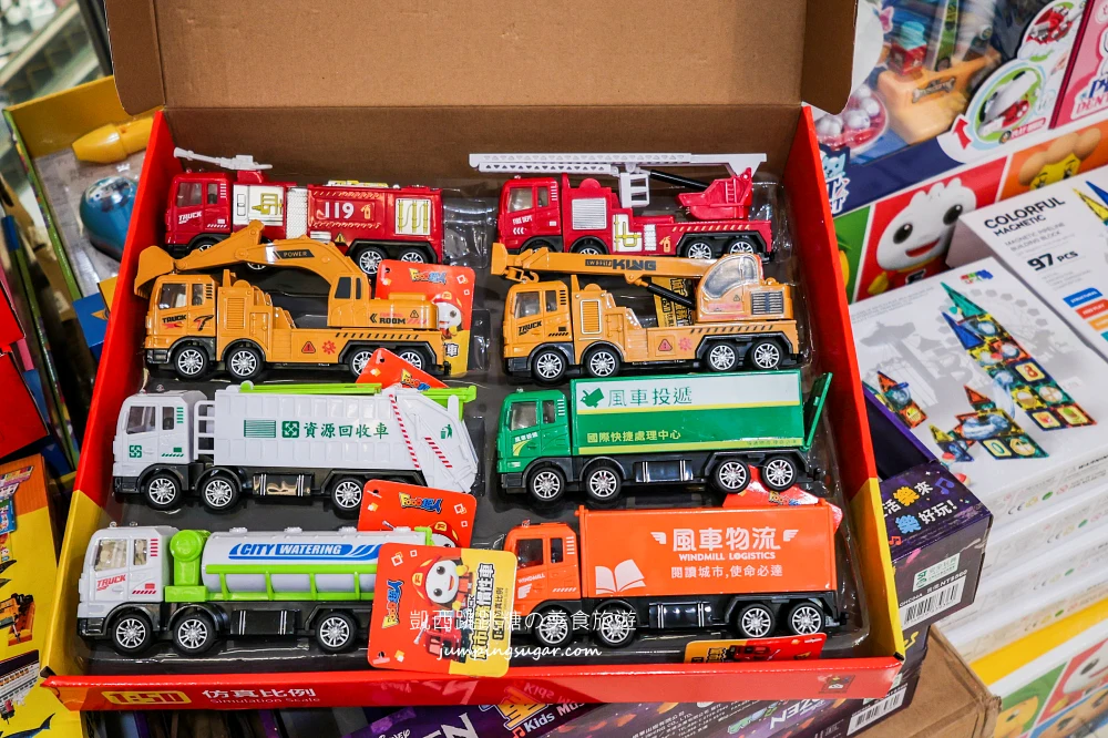 【中和環球購物中心4樓】兒童節快閃特賣會 ! 名牌童裝149起 ! 滿件再折扣 ! 童書教具玩具69折 ! 活動只到4/15 (只有20天)