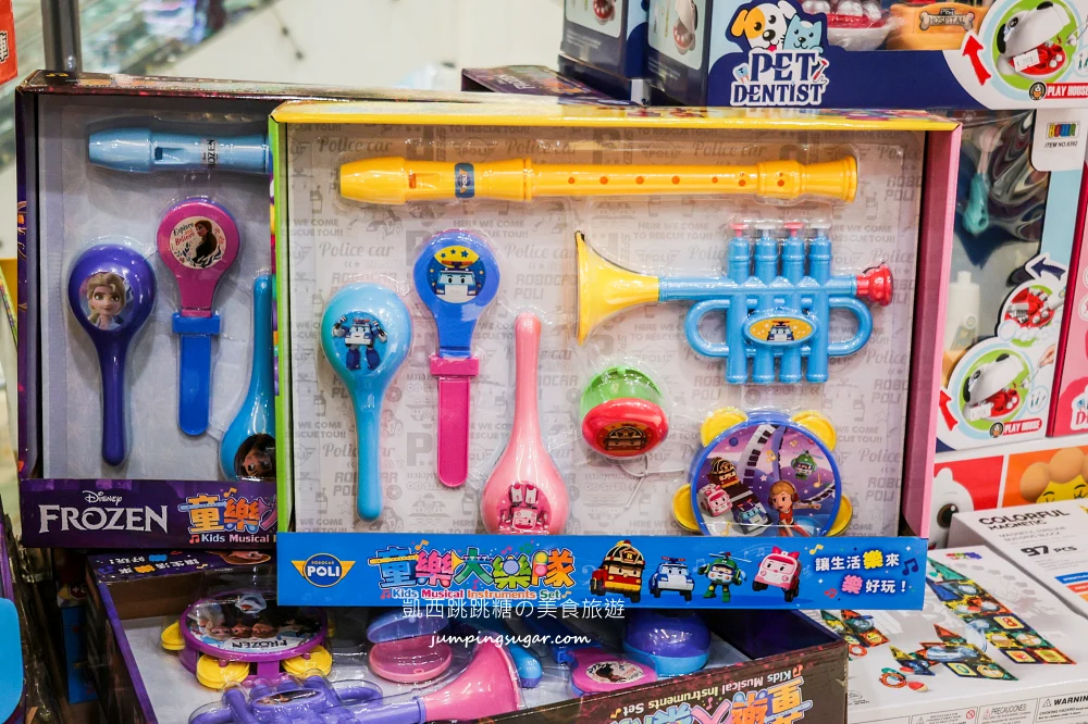 【中和環球購物中心4樓】兒童節快閃特賣會 ! 名牌童裝149起 ! 滿件再折扣 ! 童書教具玩具69折 ! 活動只到4/15 (只有20天)