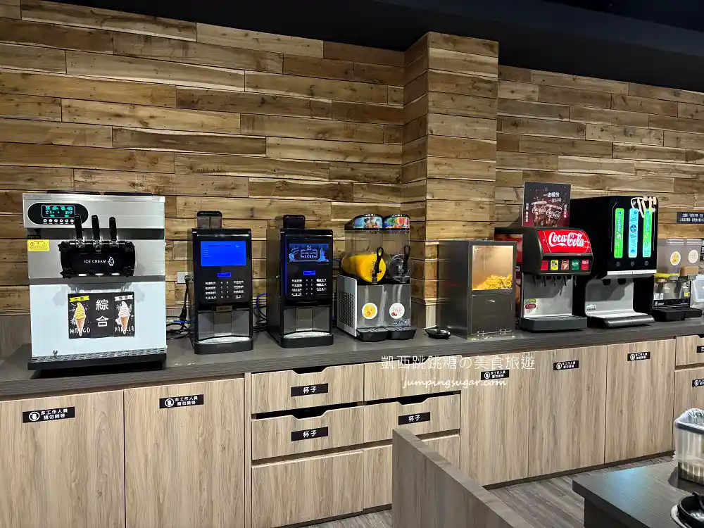 【斗六美食】藝鍋物小火鍋只要百元起 ! 免費餅乾飲料冰淇淋~(菜單價錢) 【斗六美食】藝鍋物小火鍋只要百元起 ! 免費餅乾飲料冰淇淋~(菜單價錢)