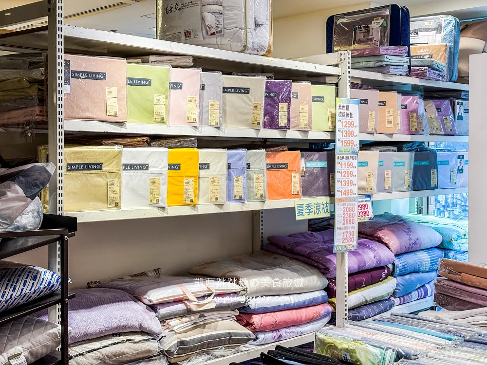 【台北福華大飯店2樓】最後改裝出清一件不留 ! 只到4/26~飯店寢具49元起 ! 枕頭399 ! 地址 : 台北市大安區仁愛路三段160號2樓