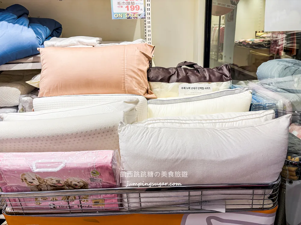【台北福華大飯店2樓】最後改裝出清一件不留 ! 只到4/26~飯店寢具49元起 ! 枕頭399 ! 地址 : 台北市大安區仁愛路三段160號2樓