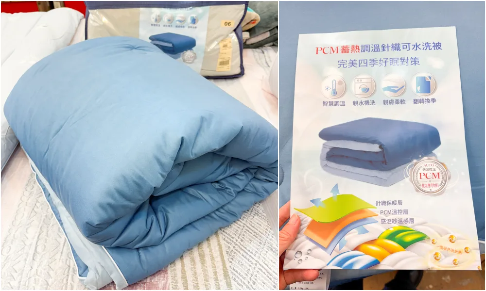 【台北福華大飯店2樓】最後改裝出清一件不留 ! 只到4/26~飯店寢具49元起 ! 枕頭399 ! 地址 : 台北市大安區仁愛路三段160號2樓