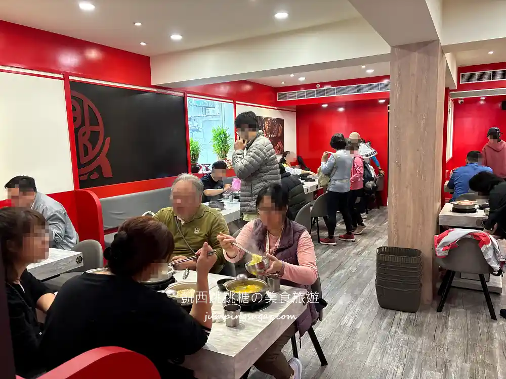 台北信義區平價火鍋，燒石鼎石頭小火鍋，一人只要170元吃到飽！(菜單價錢)