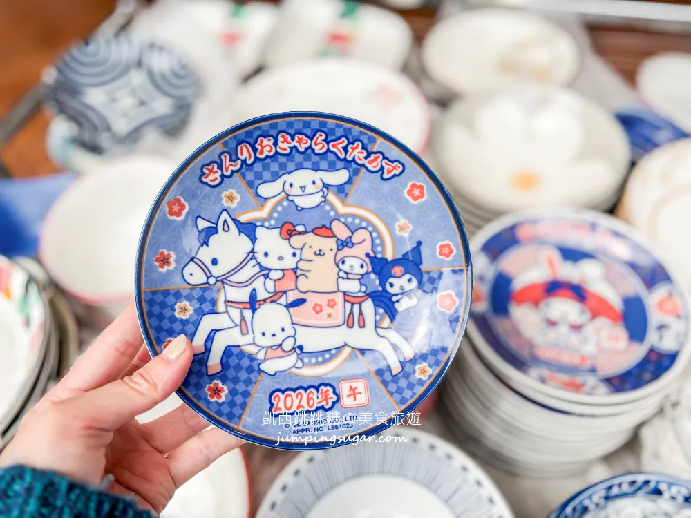 全台最大日本陶瓷特賣來了！碗盤只要3個100起~百元價直接搬整套 ! 地址 : 台北士林中正路310號(墊腳石正對面)