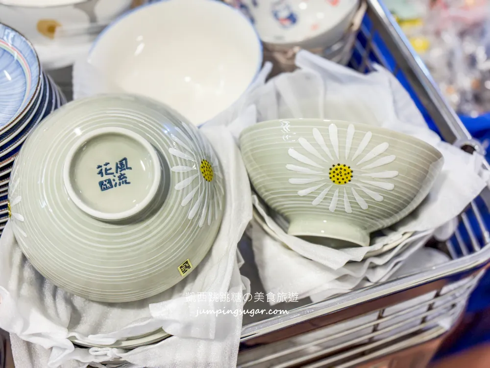 全台最大日本陶瓷特賣來了！碗盤只要3個100起~百元價直接搬整套 ! 地址 : 台北士林中正路310號(墊腳石正對面)