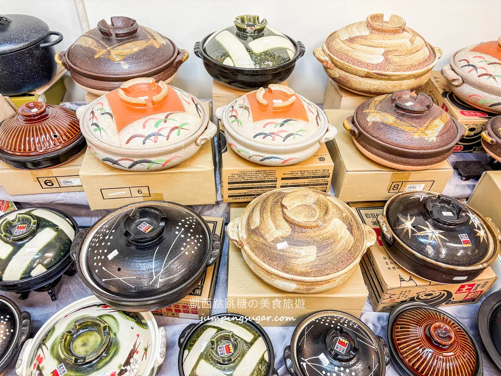 全台最大日本陶瓷特賣來了！碗盤只要3個100起~百元價直接搬整套 ! 地址 : 台北士林中正路310號(墊腳石正對面)