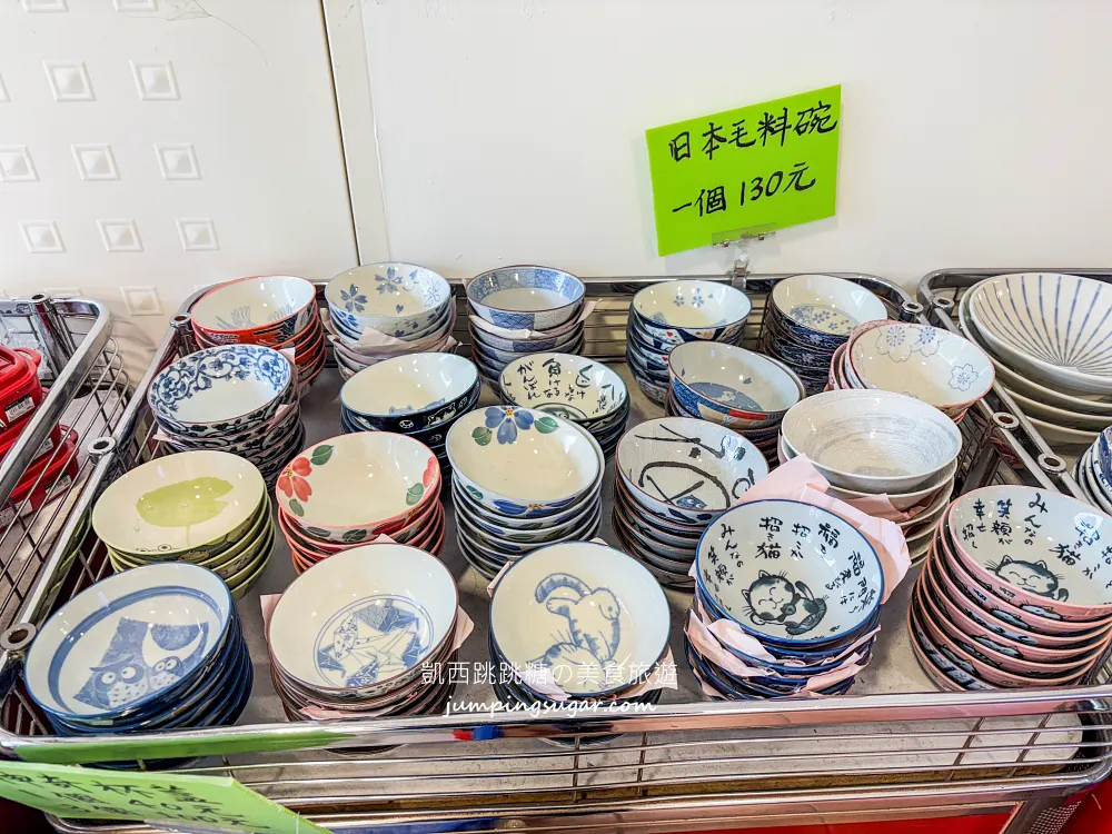 全台最大日本陶瓷特賣來了！碗盤只要3個100起~百元價直接搬整套 ! 地址 : 台北士林中正路310號(墊腳石正對面)