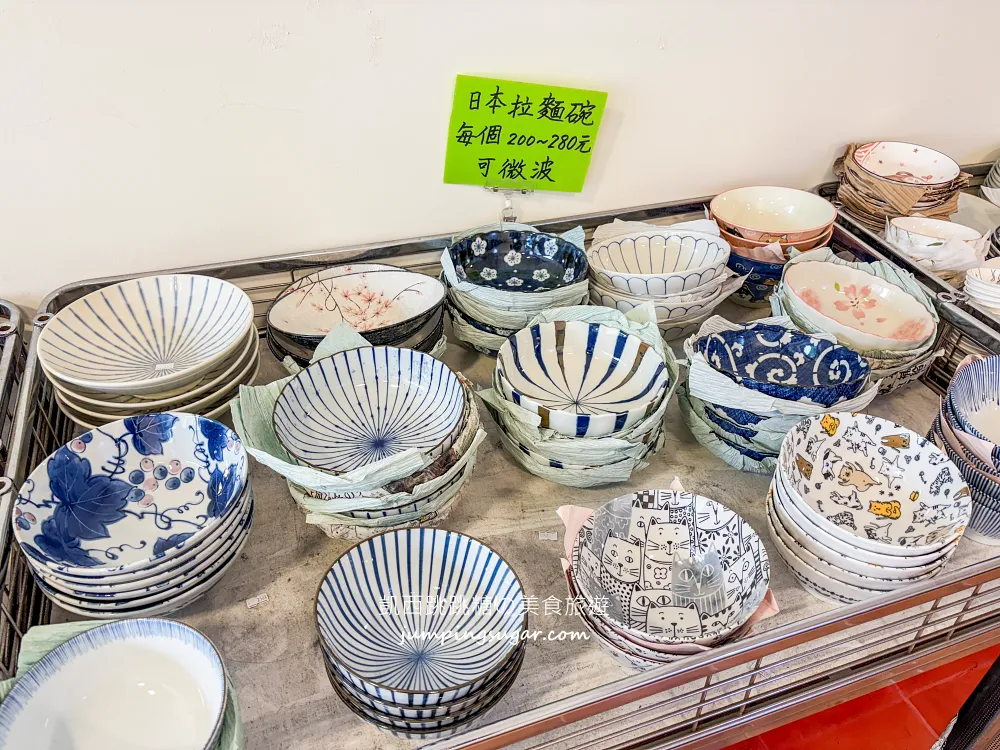 全台最大日本陶瓷特賣來了！碗盤只要3個100起~百元價直接搬整套 ! 地址 : 台北士林中正路310號(墊腳石正對面)