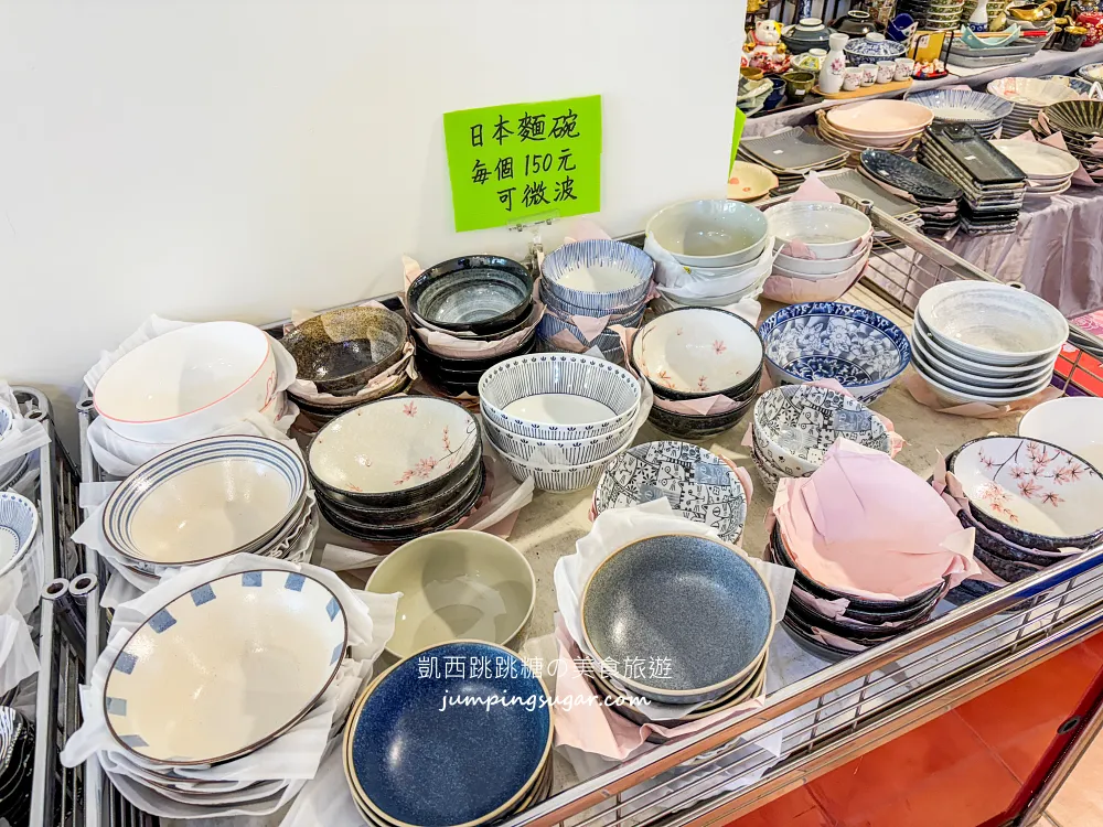 全台最大日本陶瓷特賣來了！碗盤只要3個100起~百元價直接搬整套 ! 地址 : 台北士林中正路310號(墊腳石正對面)