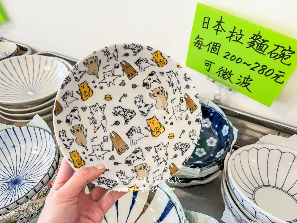 全台最大日本陶瓷特賣來了！碗盤只要3個100起~百元價直接搬整套 ! 地址 : 台北士林中正路310號(墊腳石正對面)