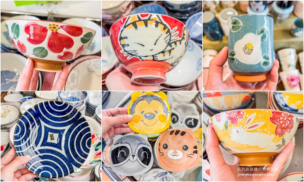 全台最大日本陶瓷特賣來了！碗盤只要3個100起~百元價直接搬整套 ! 地址 : 台北士林中正路310號(墊腳石正對面)