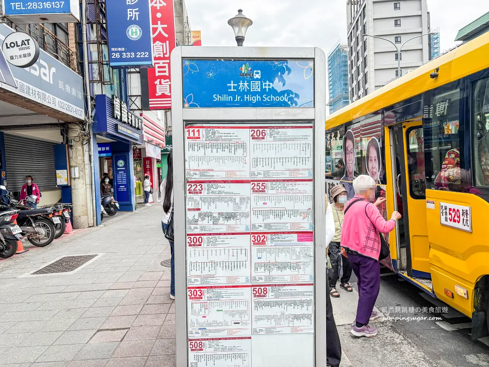 全台最大日本陶瓷特賣來了！碗盤只要3個100起~百元價直接搬整套 ! 地址 : 台北士林中正路310號(墊腳石正對面)