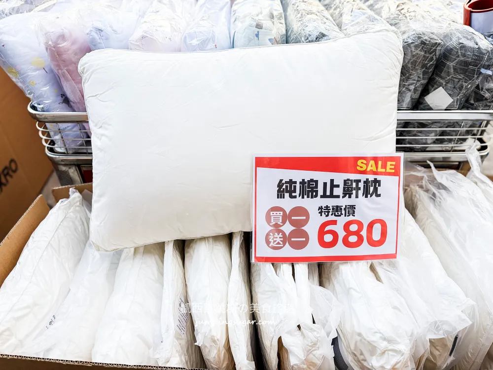 全台最便宜寢具特賣會曝光! 枕頭100起、床包200、羊毛被580、蠶絲被880、法蘭絨毯兩條100；只到2/15，地址 : 泰山區楓江路 46巷90號