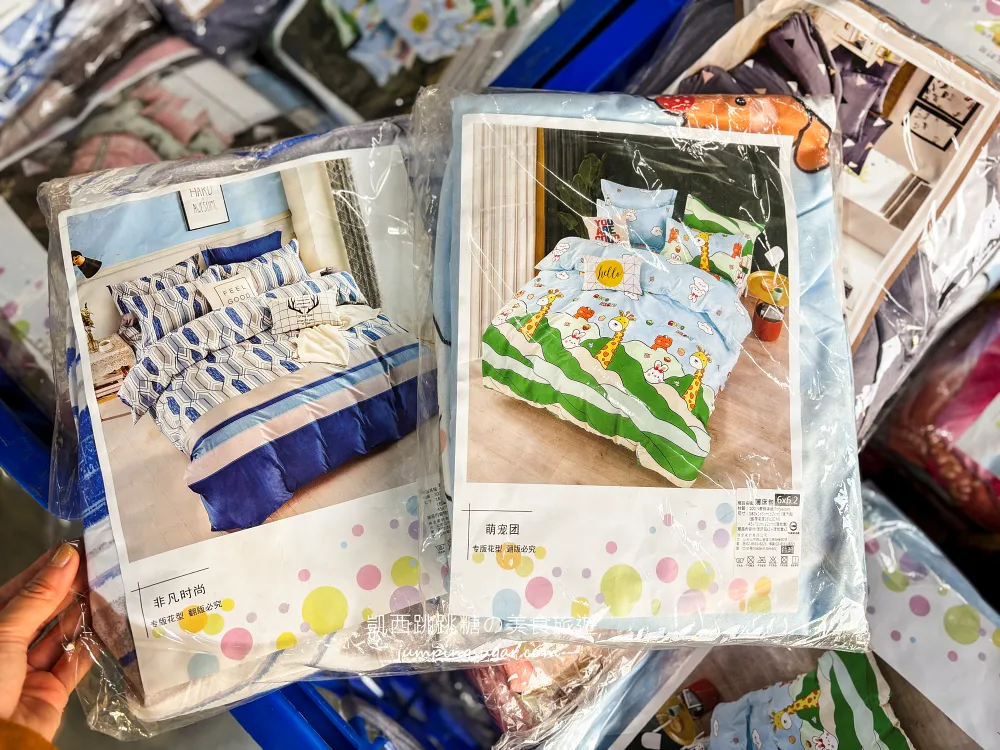 全台最便宜寢具特賣會曝光! 枕頭100起、床包200、羊毛被580、蠶絲被880、法蘭絨毯兩條100；只到2/15，地址 : 泰山區楓江路 46巷90號