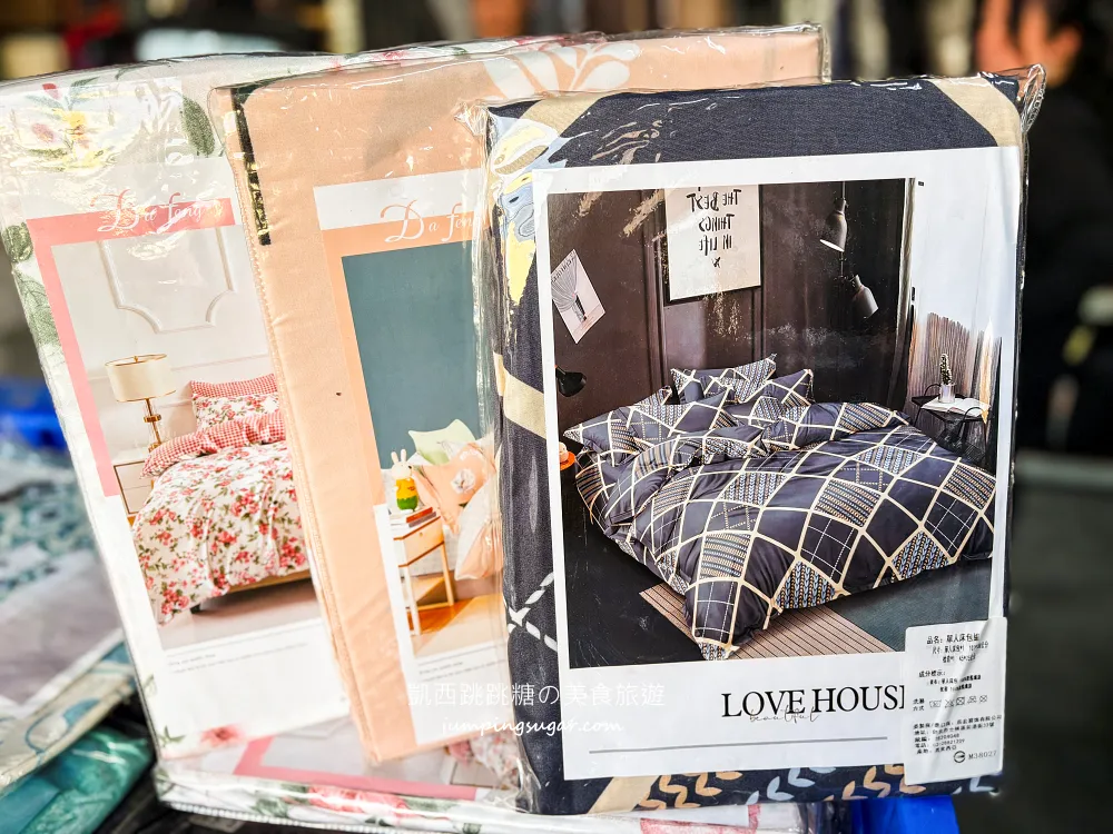 全台最便宜寢具特賣會曝光! 枕頭100起、床包200、羊毛被580、蠶絲被880、法蘭絨毯兩條100；只到2/15，地址 : 泰山區楓江路 46巷90號