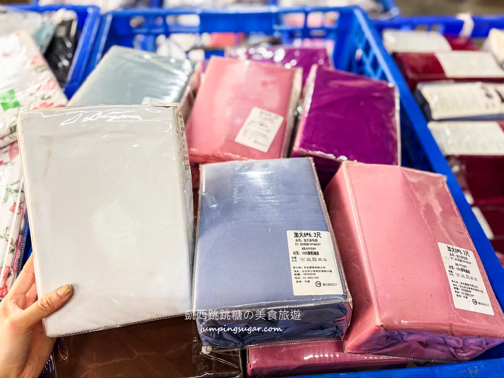 全台最便宜寢具特賣會曝光! 枕頭100起、床包200、羊毛被580、蠶絲被880、法蘭絨毯兩條100；只到2/15，地址 : 泰山區楓江路 46巷90號