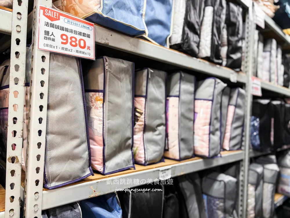 全台最便宜寢具特賣會曝光! 枕頭100起、床包200、羊毛被580、蠶絲被880、法蘭絨毯兩條100；只到2/15，地址 : 泰山區楓江路 46巷90號