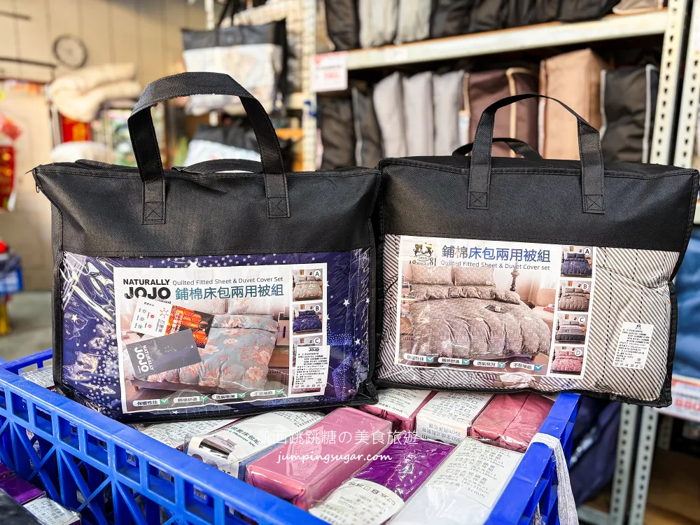 全台最便宜寢具特賣會曝光! 枕頭100起、床包200、羊毛被580、蠶絲被880、法蘭絨毯兩條100；只到2/15，地址 : 泰山區楓江路 46巷90號