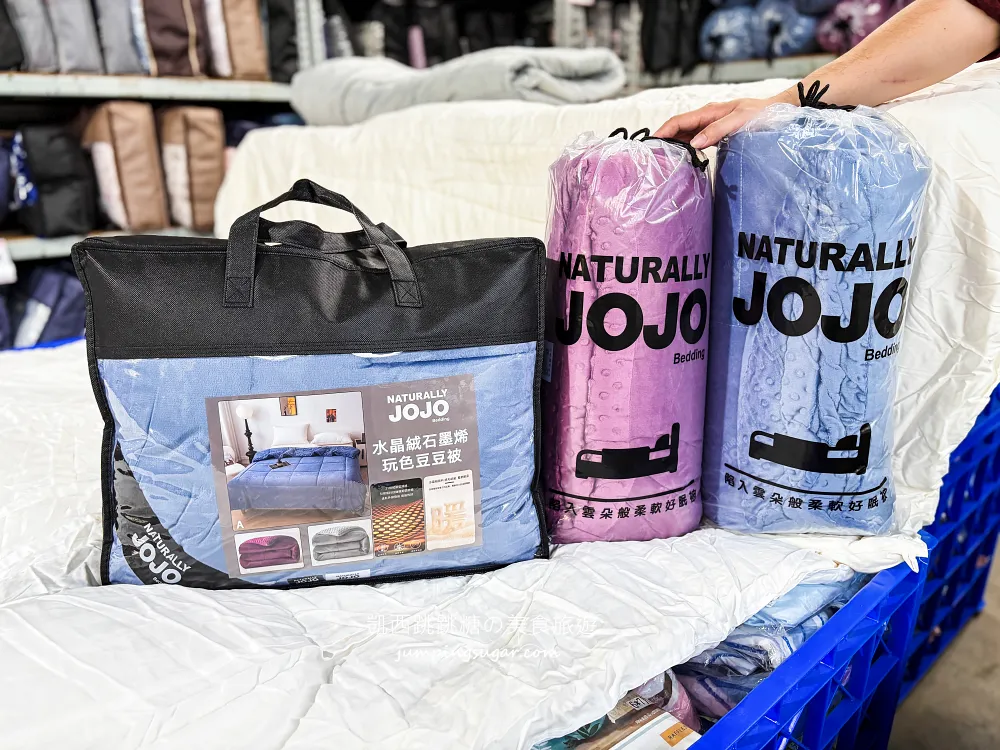 全台最便宜寢具特賣會曝光! 枕頭100起、床包200、羊毛被580、蠶絲被880、法蘭絨毯兩條100；只到2/15，地址 : 泰山區楓江路 46巷90號