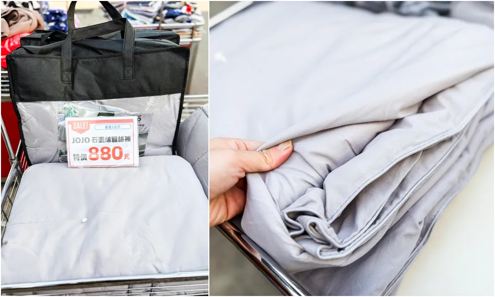 全台最便宜寢具特賣會曝光! 枕頭100起、床包200、羊毛被580、蠶絲被880、法蘭絨毯兩條100；只到2/15，地址 : 泰山區楓江路 46巷90號