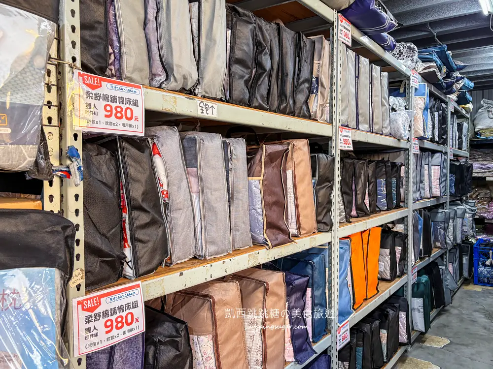 全台最便宜寢具特賣會曝光! 枕頭100起、床包200、羊毛被580、蠶絲被880、法蘭絨毯兩條100；只到2/15，地址 : 泰山區楓江路 46巷90號
