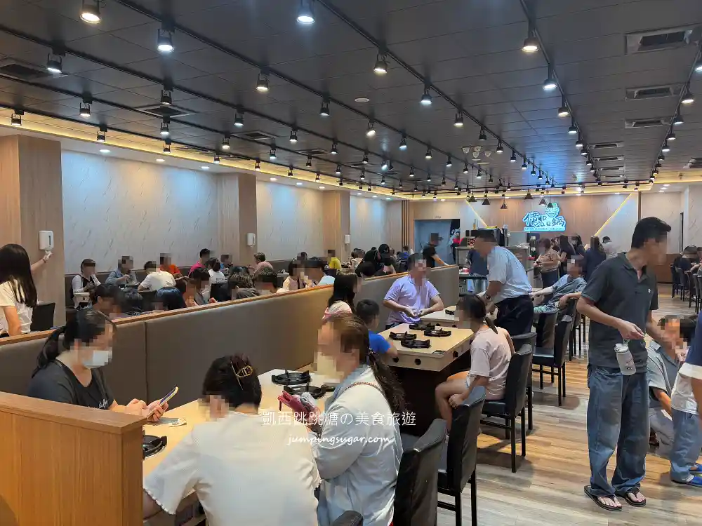 億品鍋員林店,彰化平價小火鍋只要170元,沙拉吧、涼麵、冰品飲料吃到爽(菜單價錢) 億品鍋員林店,彰化平價小火鍋只要170元,沙拉吧、涼麵、冰品飲料吃到爽(菜單價錢)