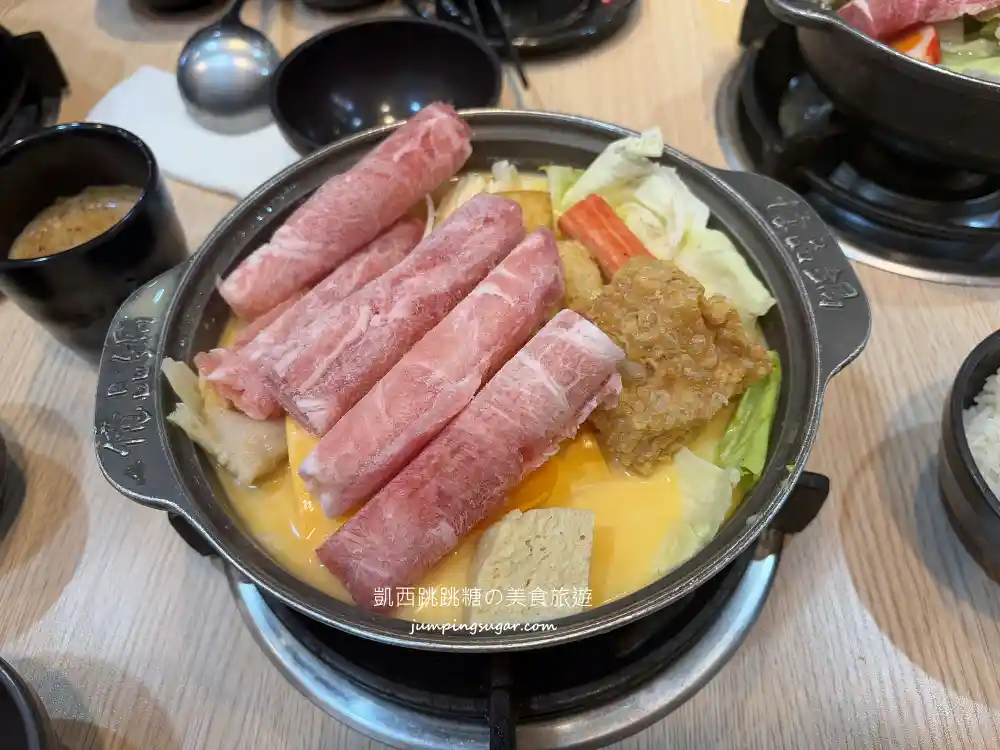 億品鍋員林店,彰化平價小火鍋只要170元,沙拉吧、涼麵、冰品飲料吃到爽(菜單價錢) 億品鍋員林店,彰化平價小火鍋只要170元,沙拉吧、涼麵、冰品飲料吃到爽(菜單價錢)