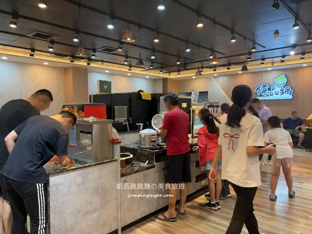 億品鍋員林店,彰化平價小火鍋只要170元,沙拉吧、涼麵、冰品飲料吃到爽(菜單價錢) 億品鍋員林店,彰化平價小火鍋只要170元,沙拉吧、涼麵、冰品飲料吃到爽(菜單價錢)