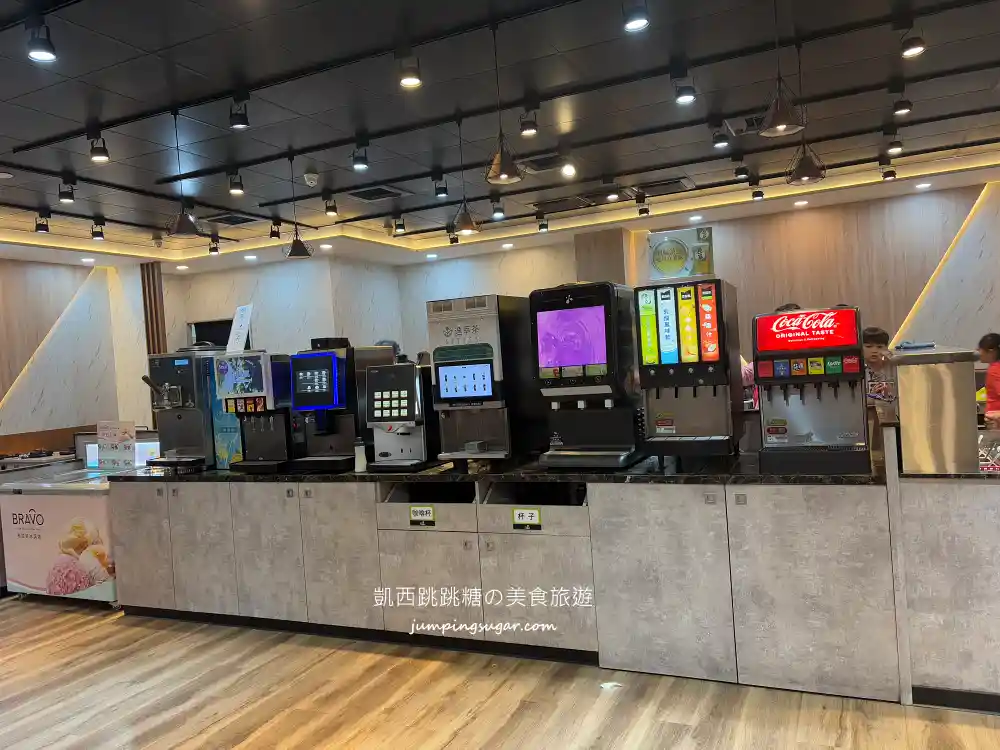 億品鍋員林店,彰化平價小火鍋只要170元,沙拉吧、涼麵、冰品飲料吃到爽(菜單價錢) 億品鍋員林店,彰化平價小火鍋只要170元,沙拉吧、涼麵、冰品飲料吃到爽(菜單價錢)