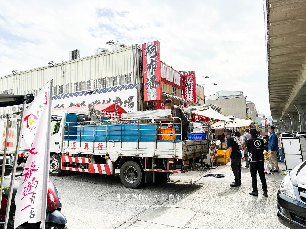 台中最狂海鮮市場！【阿布潘水產】龍蝦帝王蟹超划算!免費代客料理、當季新菜一次看